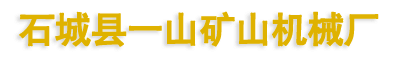 网站logo